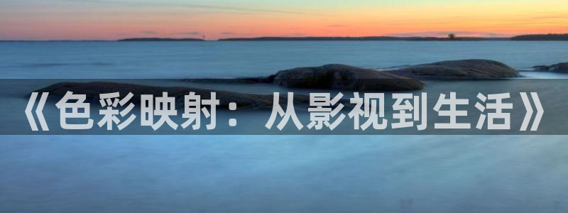 浮力影院秋霞电影