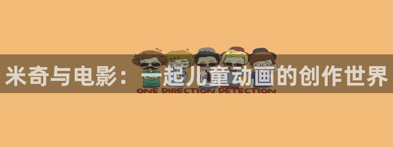 国产浮力影院第二页