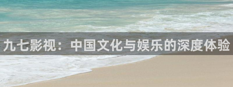 浮力影院欧美第二页