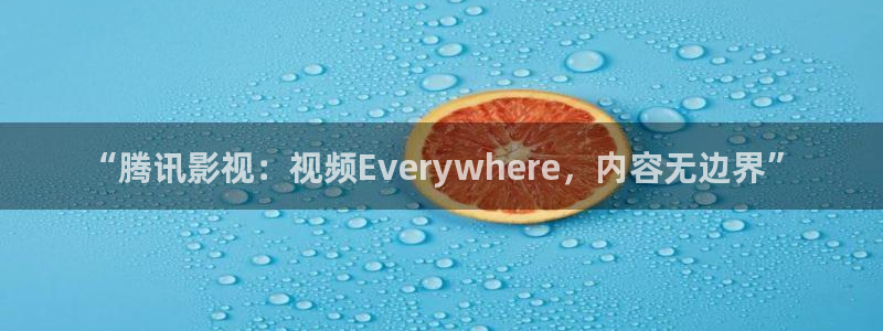 国产第二页浮力影院